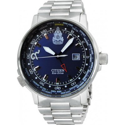 Citizen BJ7001-50L Uhr