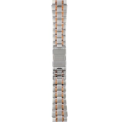 Citizen Straps 59-S04552 Signature Band