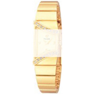 Pulsar Straps PN731X Band