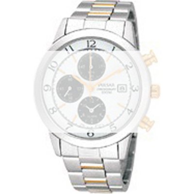 Pulsar Straps PZ483X Band