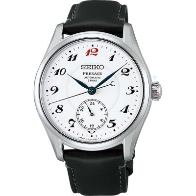 Seiko Presage HCC005J1 Presage Classic Craftsmanship Watch