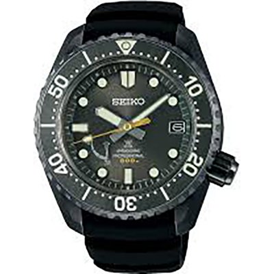 Seiko SNR043J1 Prospex Spring Drive LX Uhr