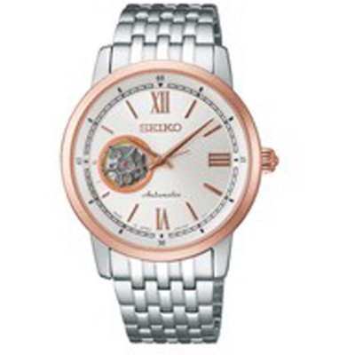 Seiko SARY050 Presage Uhr