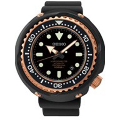 Seiko SBDX014G Prospex Marinemaster Uhr