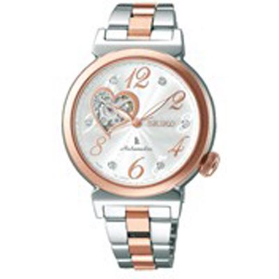 Seiko SSVM022 Lukia Uhr