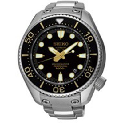 Seiko SBEX001G Prospex Marine Master Uhr